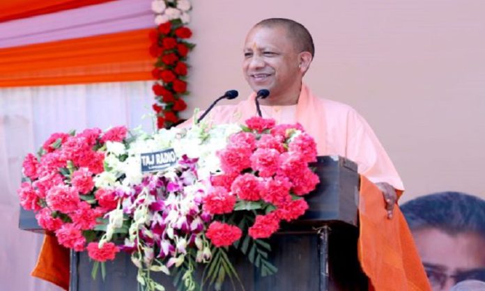 CM YOGI