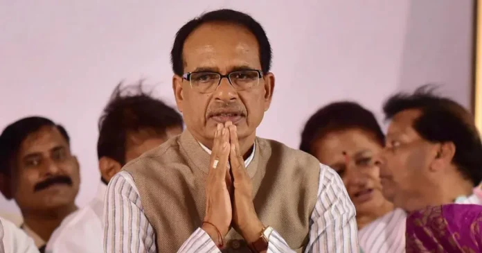 SHIVRAJ SINGH CHAUHAN