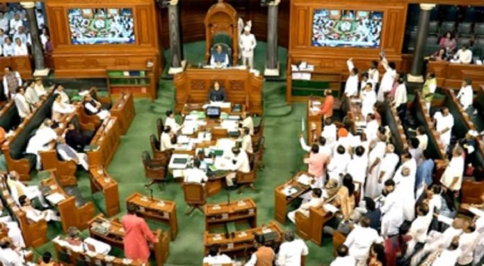 LOKSABHA