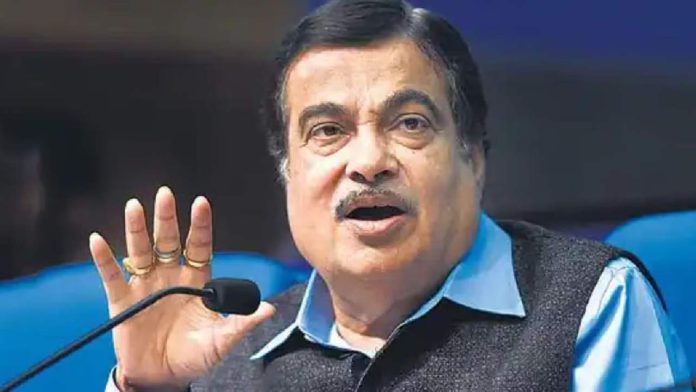 GADKARI