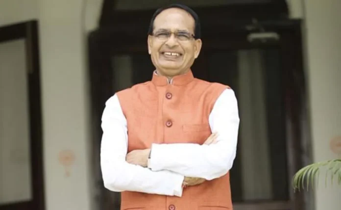 SHIVRAJ SINGH