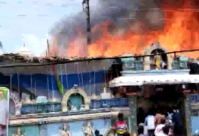 Andhra Pradesh temple Fire