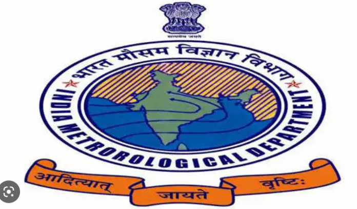 Meteorological Department