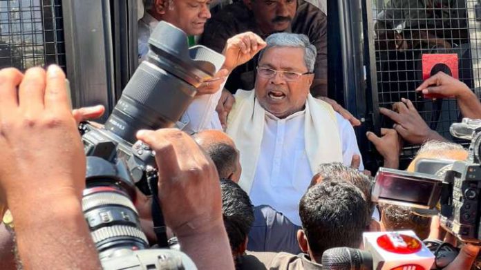 Congress protest in Bengaluru