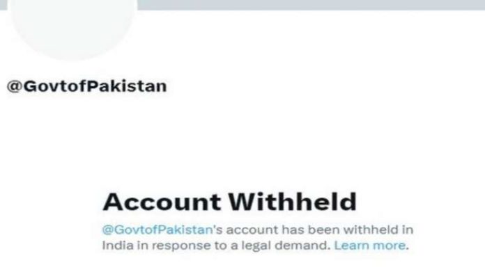 Pakistan government Twitter account