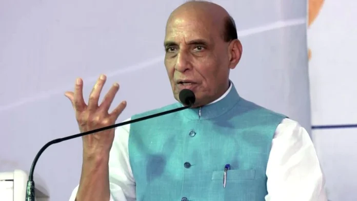 RAJNATH