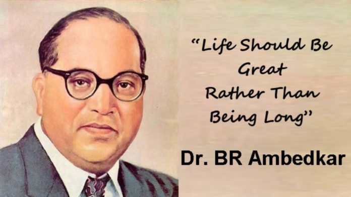 Ambedkar Jayanti 2023