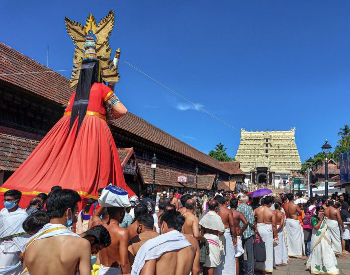 Vishu festival in Kerala