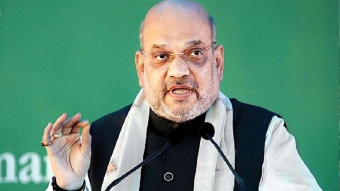 AMIT SHAH