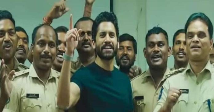 Naga Chaitanya