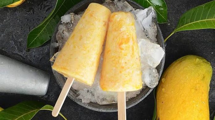 Kulfi Recipe