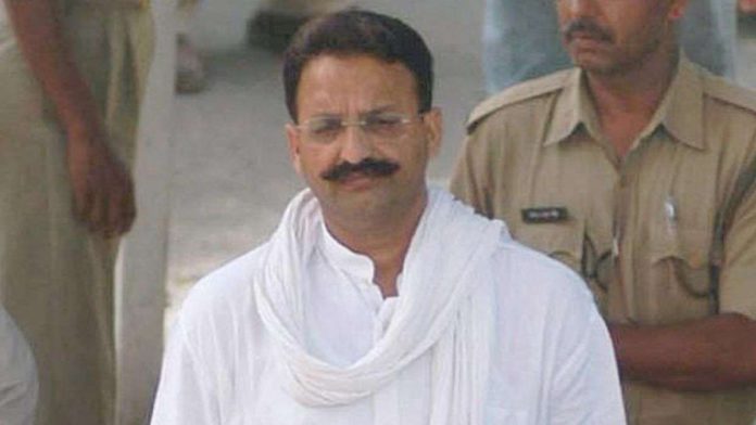 Mukhtar Ansari