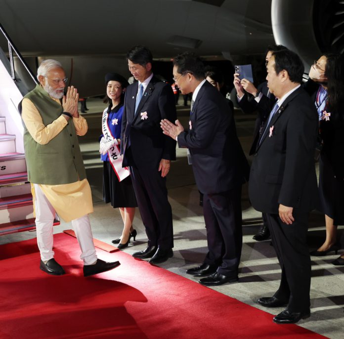 Modi reached Hiroshima