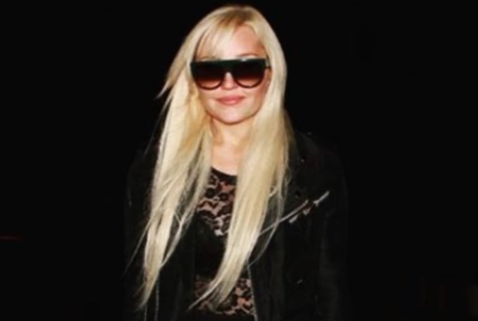 Amanda Bynes health update