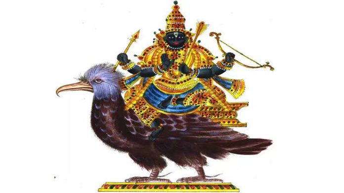 Shani Jayanti 2023