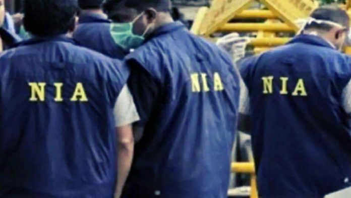 NIA ने चार लोगों को हिरासत में लिया