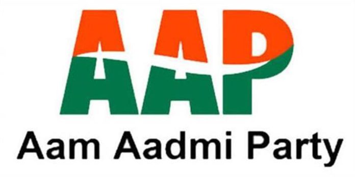 पंजाब AAP ने किया कार्यकारी अध्यक्ष का ऐलान