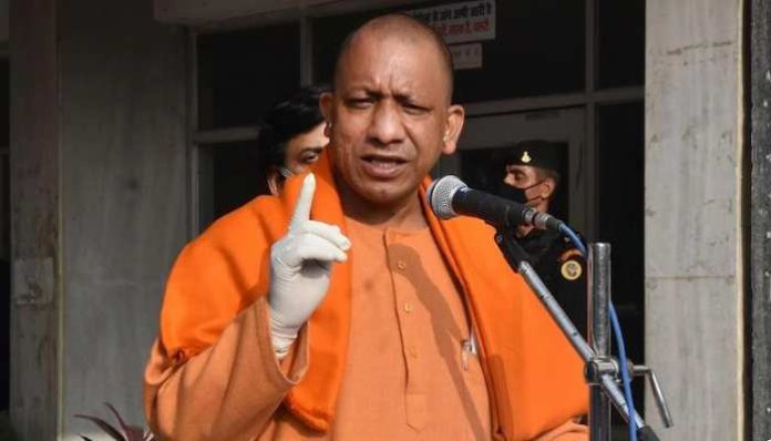 CM Yogi lashed out at Congress over Emergency