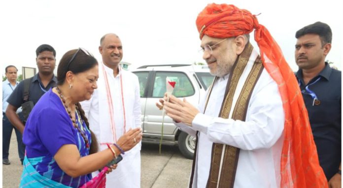 गृह मंत्री अमित शाह पहुंचे उदयपुर