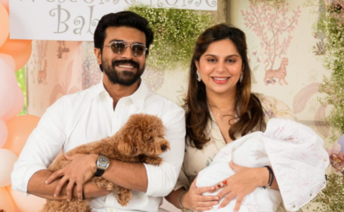 Ram Charan-Upasana