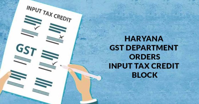 HARYANA GST