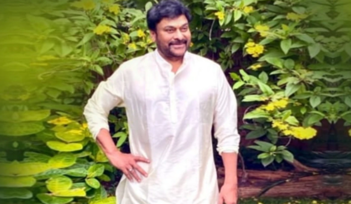 Chiranjeevi