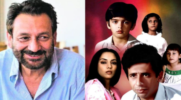 Shekhar Kapur